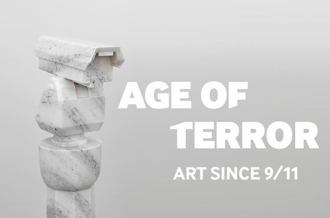 aot_website_645x426_v3