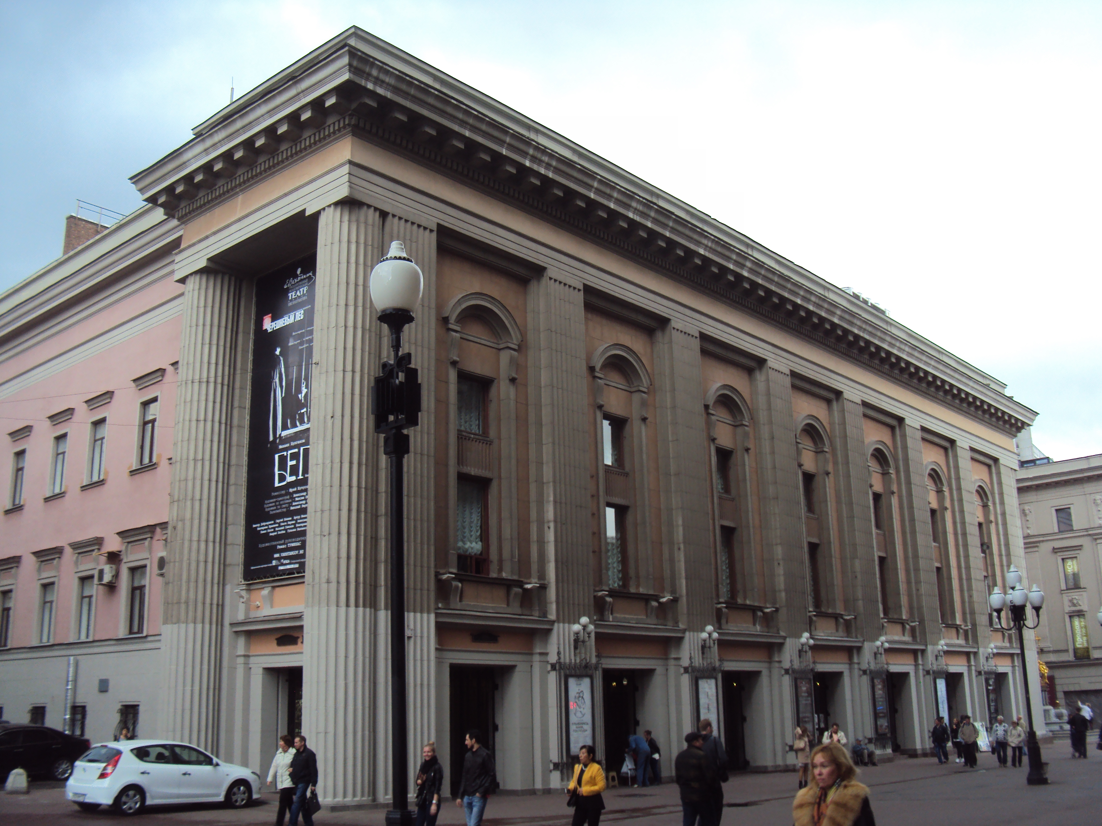 Здание_Государственного_академического_театра_им._Евг._Вахтангова_01